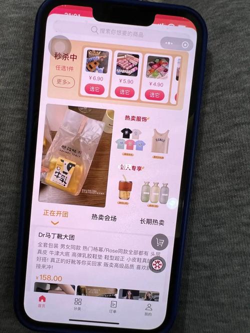 标题：无限回购的海淘品牌，哪些产品值得买？