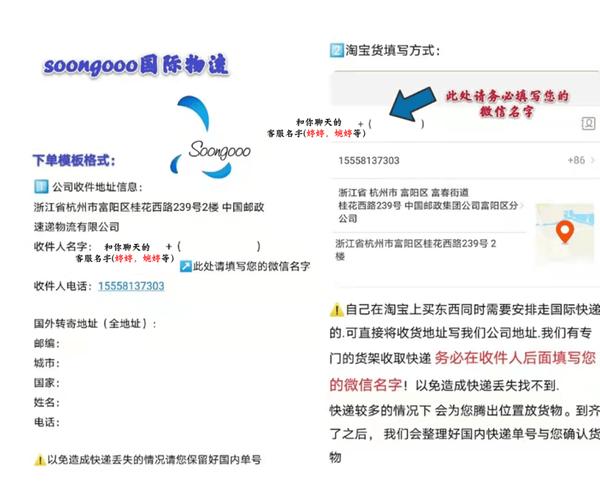 标题：2022做外贸必关注的最全“反向海淘”攻略及热门商品